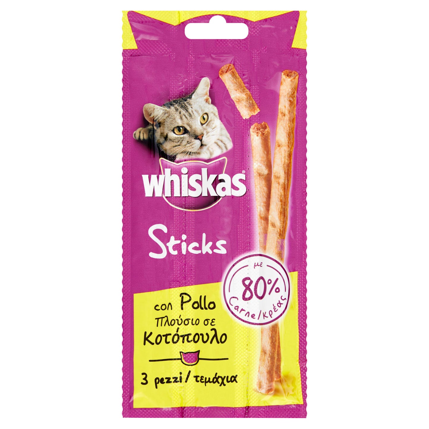 Whiskas Sticks Snack Gatto con Pollo 3 pezzi 18 g (25613704)