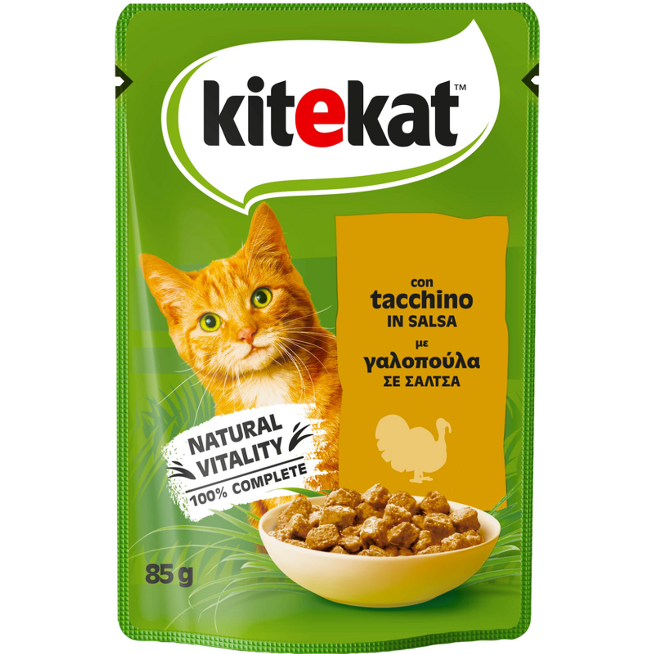 Kitekat - Tacchino In Salsa - Busta 85g (25531484)