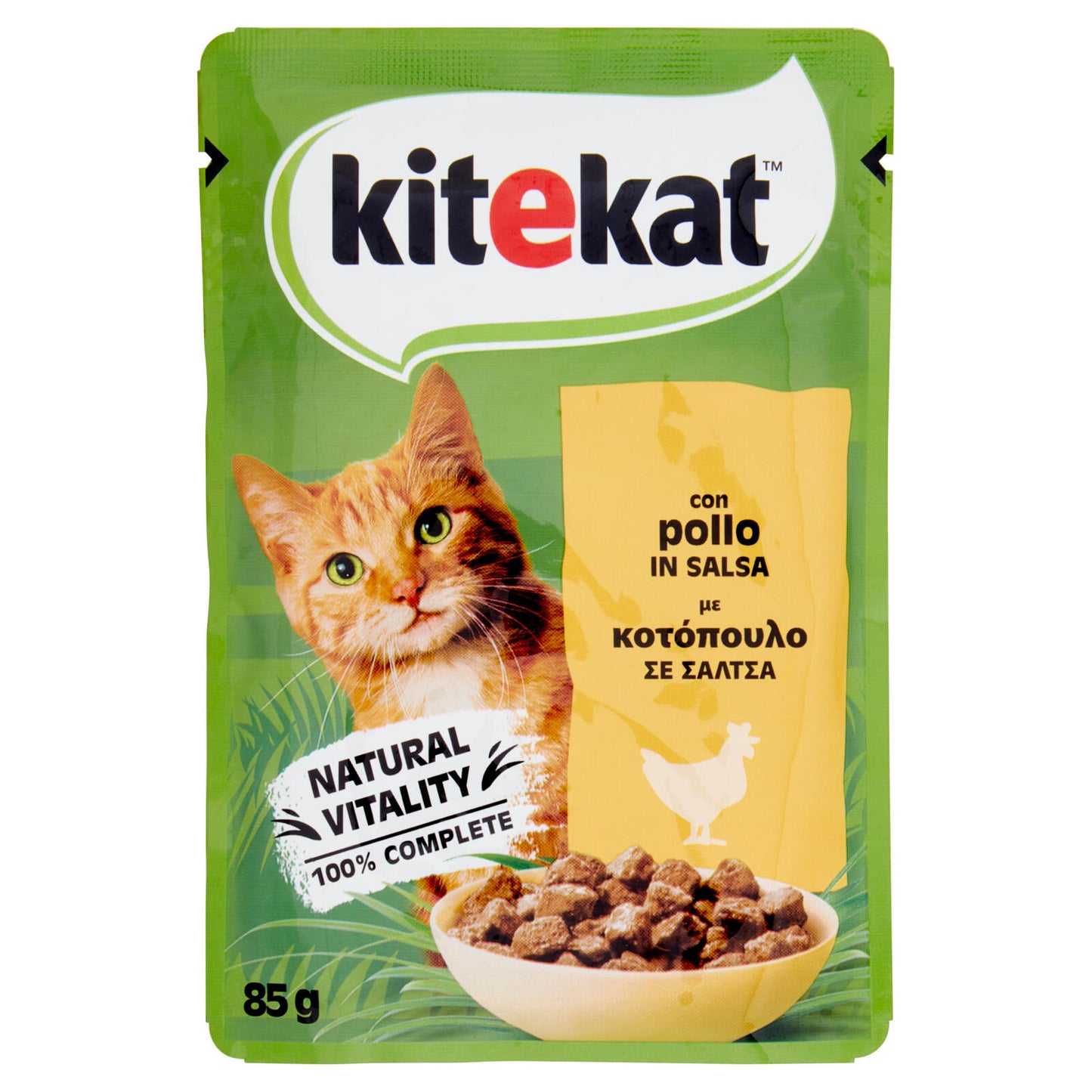 Kitekat Cibo Umido Gatto con Pollo in Salsa Bustina 85g (25531486)
