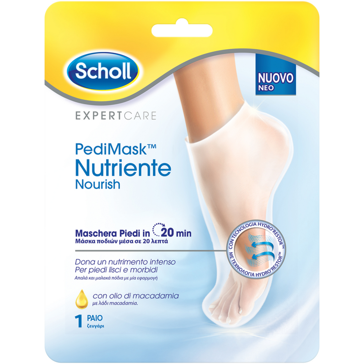SCHOLL - Maschera Piedi Nutriente con Olio di Macadamia - 1 Paio (25591066)