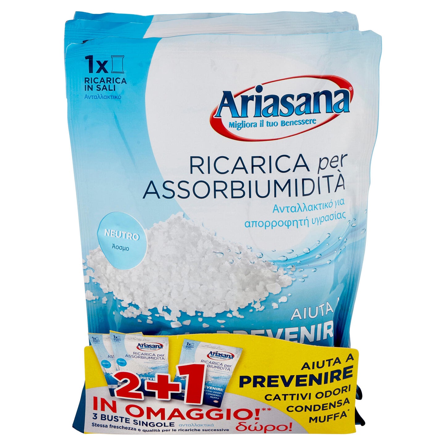 ARIASANA Ricarica Inodore 2+1 busta 450 g