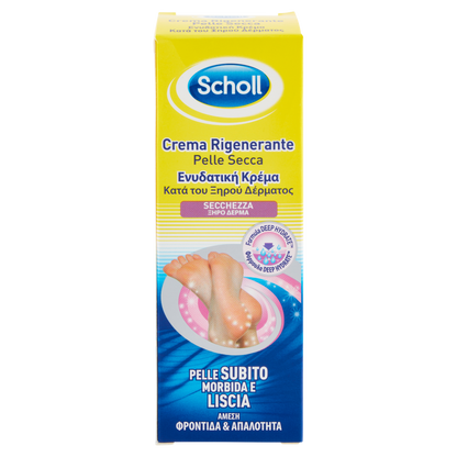 Scholl Secchezza Crema Rigenerante Pelle Secca 60 ml