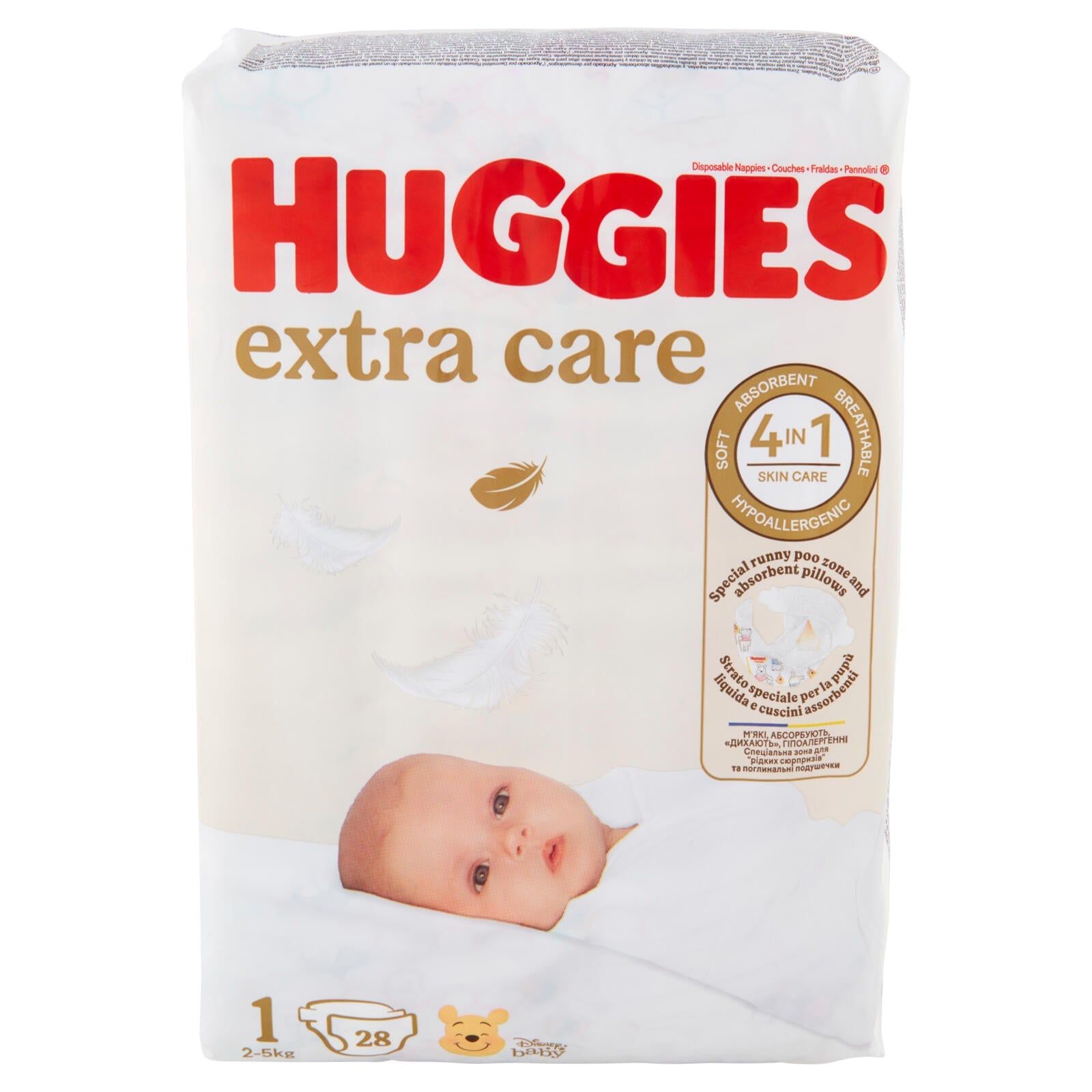 Salviette Huggies Extra Care Sensitive - 99% Acqua Pura E 71% Fibre Naturali, Confezione Da 672 Pezzi - Foto 2