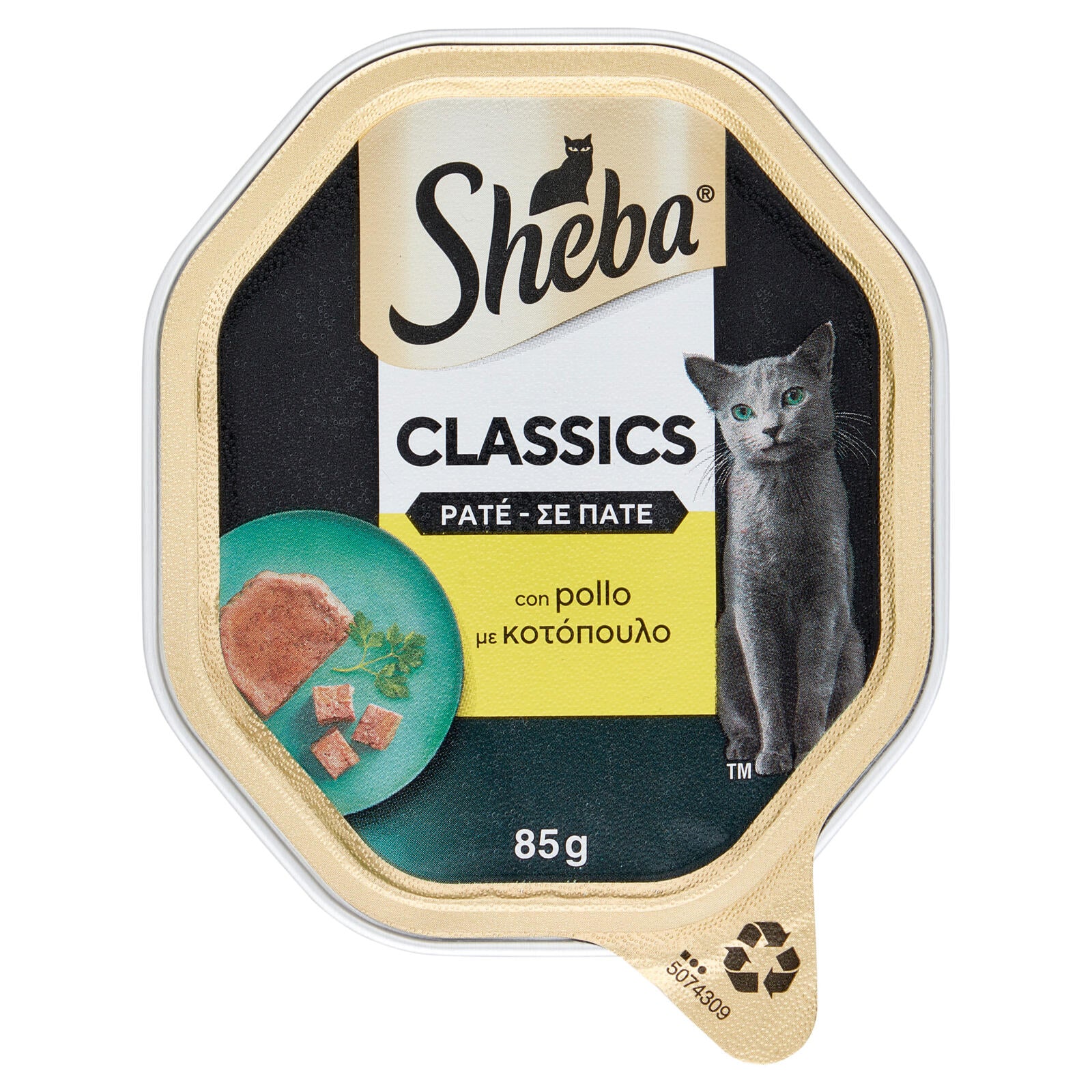 Sheba Paté Classics Cibo Umido Gatto con Pollo 85 g (25603378)