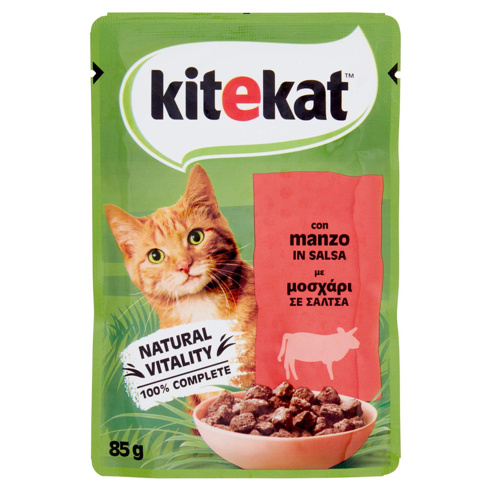 Kitekat Cibo Umido Gatto con Manzo in Salsa Bustina 85g (25531485)