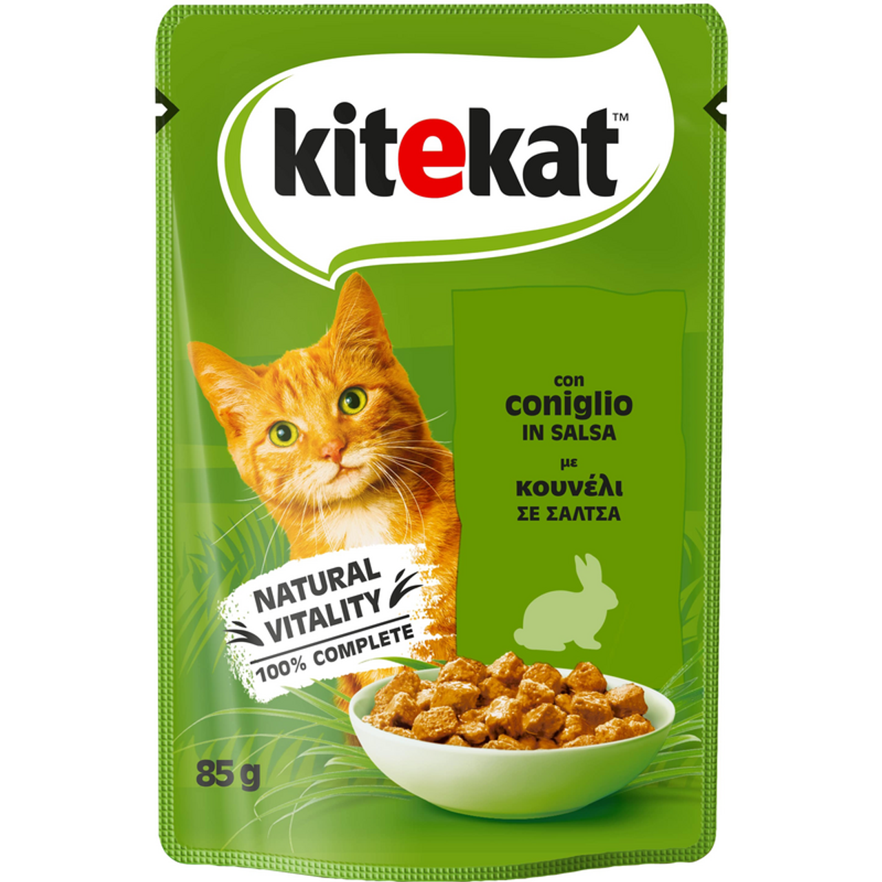 Kitekat - Coniglio - Busta 85g (25531482)