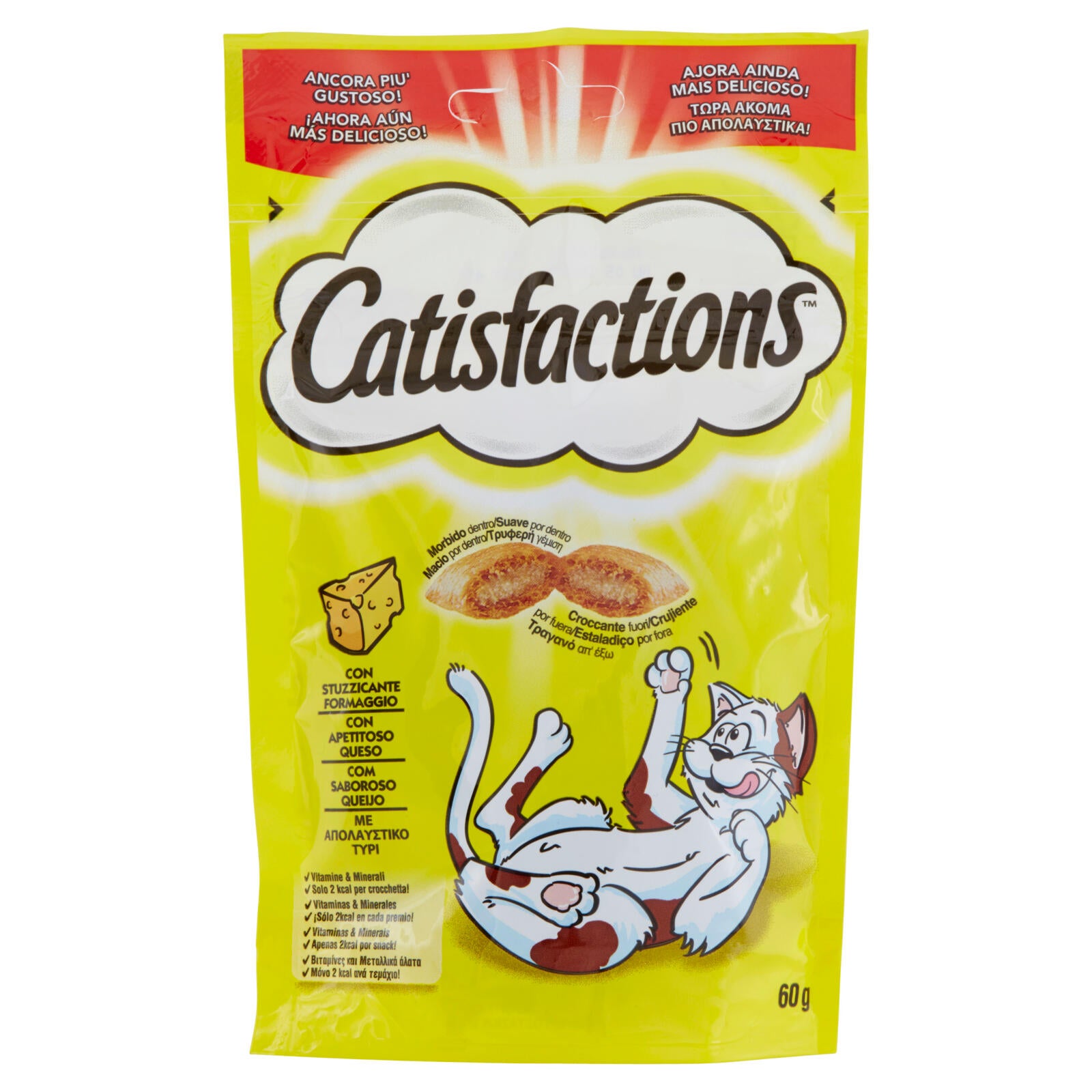Catisfactions Snack Gatto con Stuzzicante Formaggio 60 g (25521591)
