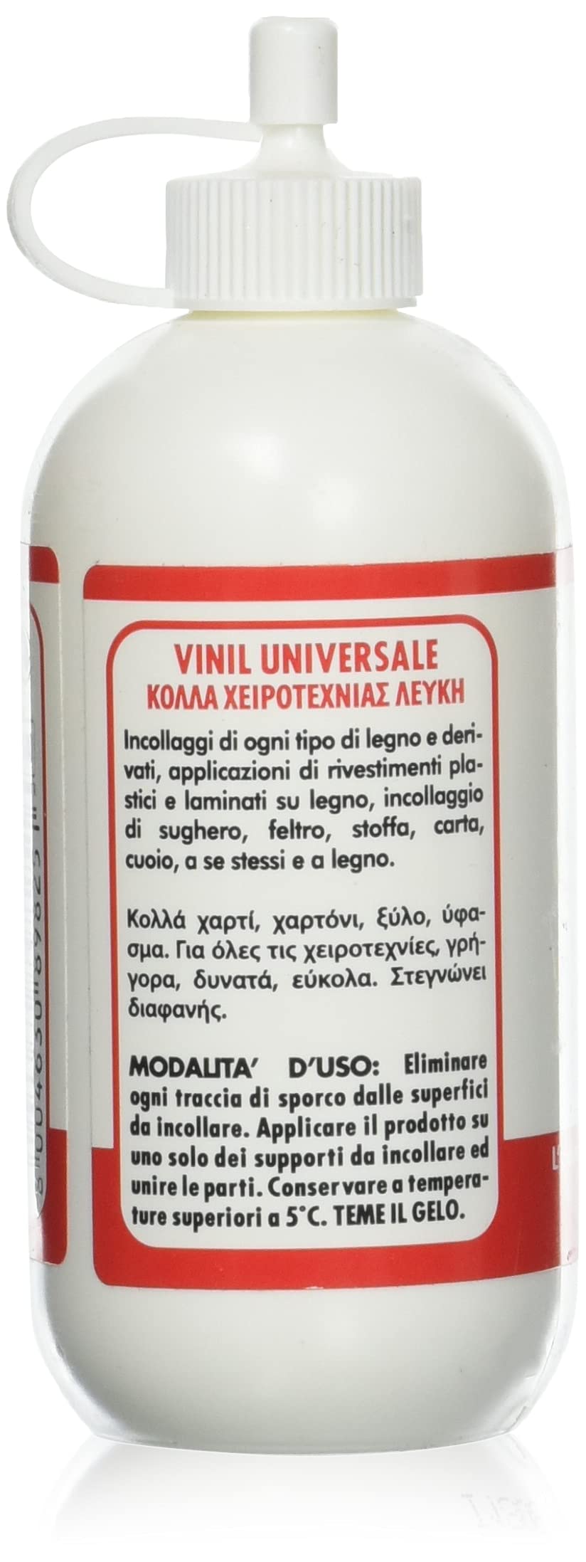 Pritt Colla Vinil Universale, Colla Vinilica, Adesivo Vinilico, Colla per Lavoretti e Fai da te, Indispensabile per Uso Scuola, Cartone, Sughero, Tela, Feltro e Carta da Parati, Colla da 100g (25582541)
