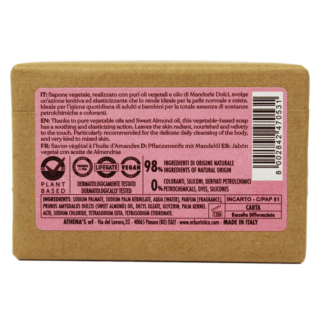 L'ERBORISTICA - Sapone vegetale all'olio di mandorle lenitivo - 100 grammi (25531513)