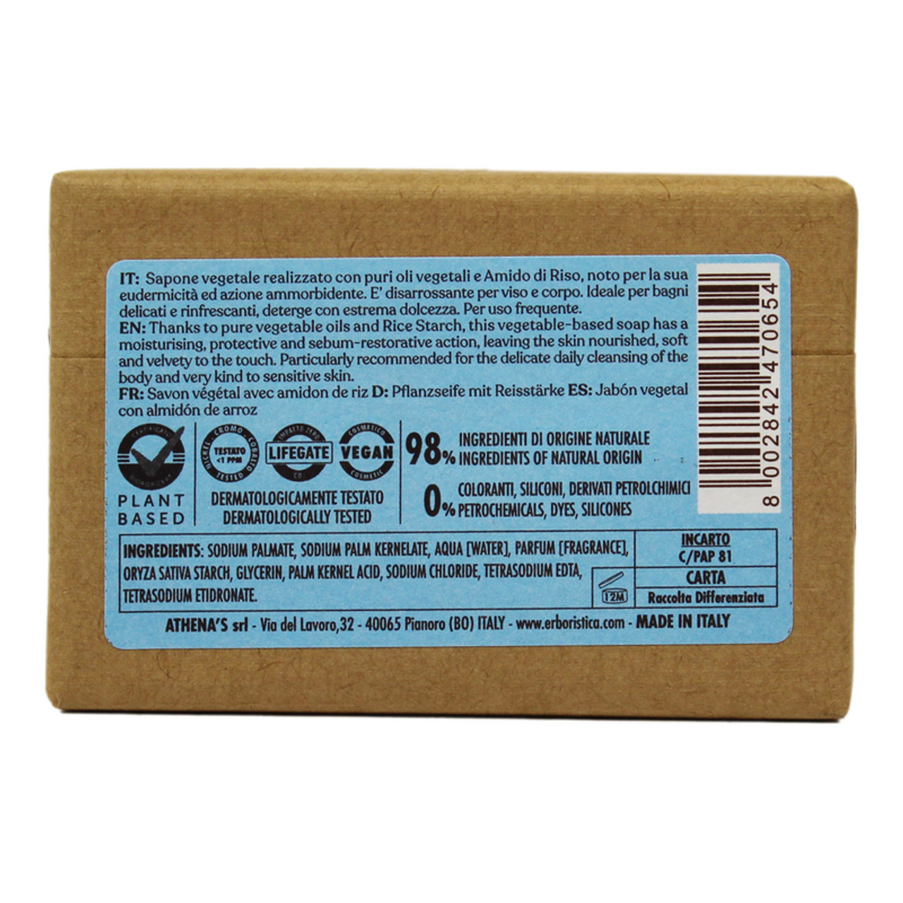 L'ERBORISTICA - Saponetta Vegetale all'Amido di Riso Lenitivo - 100 gr (25531515)