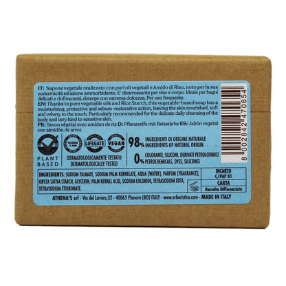 L'ERBORISTICA - Saponetta Vegetale all'Amido di Riso Lenitivo - 100 gr (25531515)