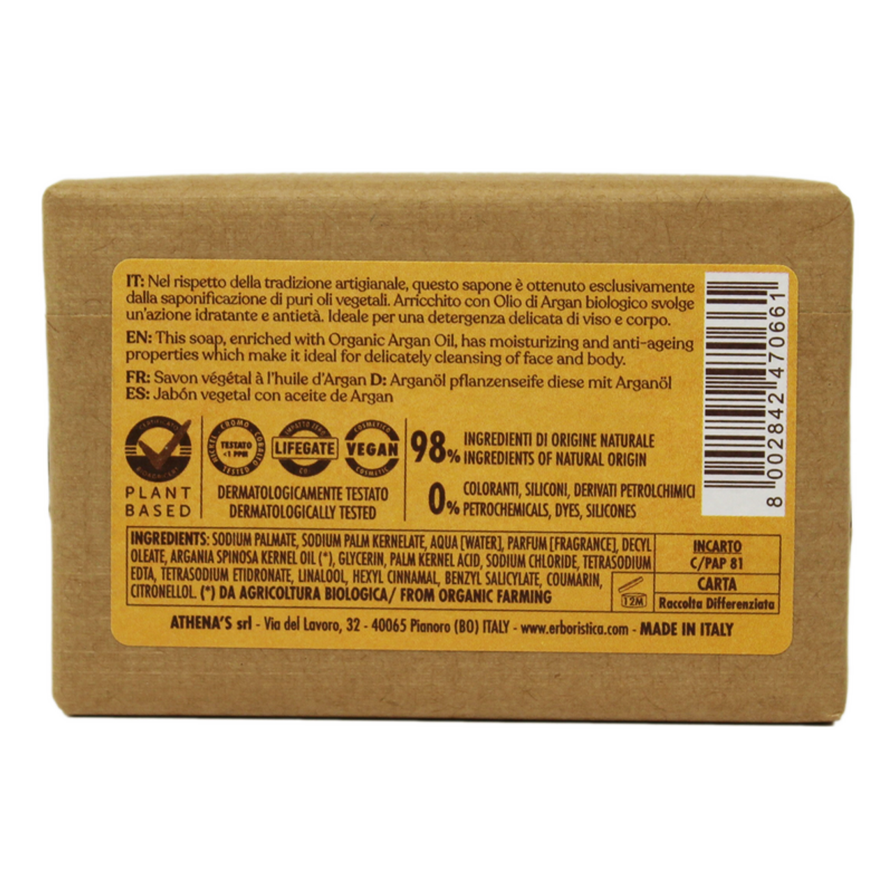 L'ERBORISTICA - Sapone vegetale all'olio di argan idratante - 100 g (25531511)