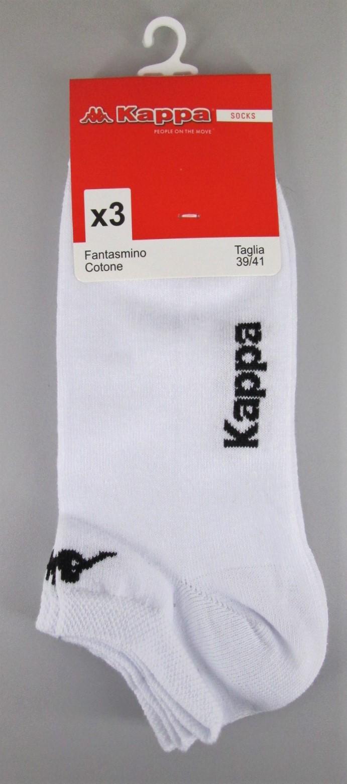 FANTASMINO JERSEY IN COTONE - PACK DA TRE PAIA - (25528439)