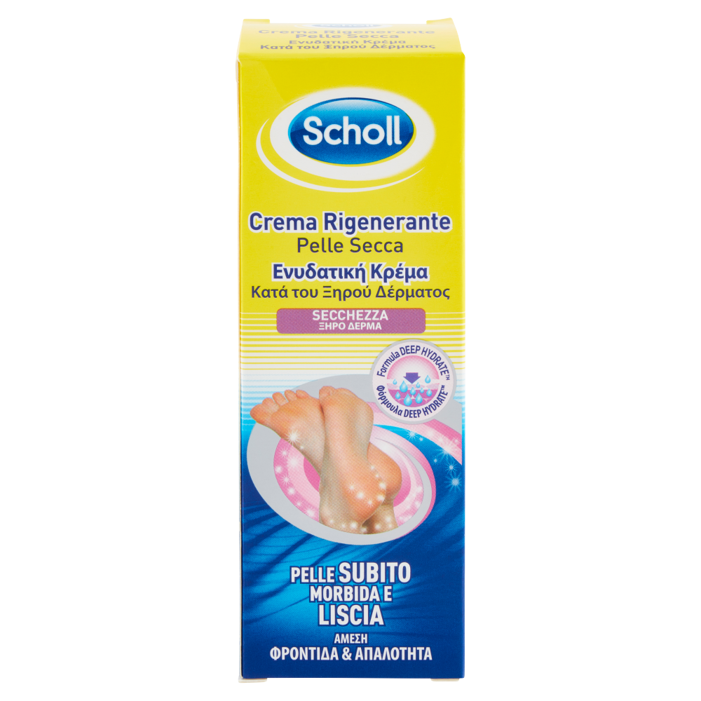 Scholl Secchezza Crema Rigenerante Pelle Secca 60 ml